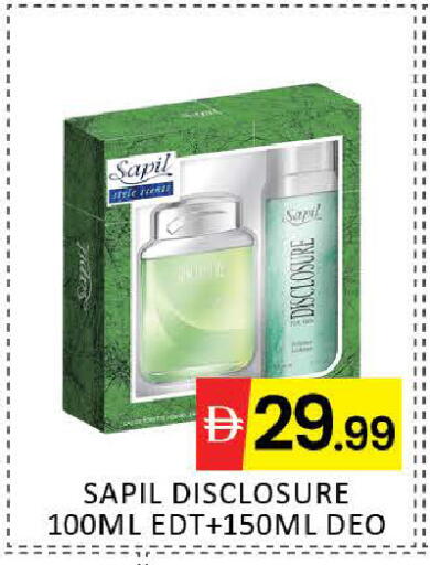 Mango available at مانجو هايبرماركت in الإمارات العربية المتحدة , الامارات - دبي