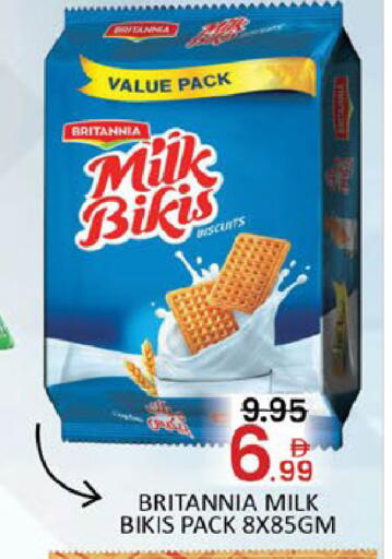 Mango available at مانجو هايبرماركت in الإمارات العربية المتحدة , الامارات - دبي