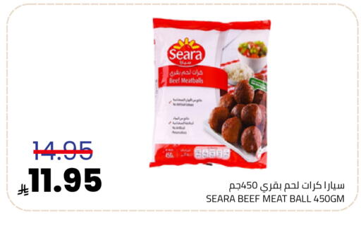 available at Astra Markets in KSA, Saudi Arabia, Saudi - Tabuk