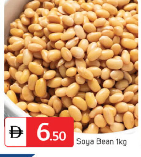 available at سوق طلال in الإمارات العربية المتحدة , الامارات - دبي