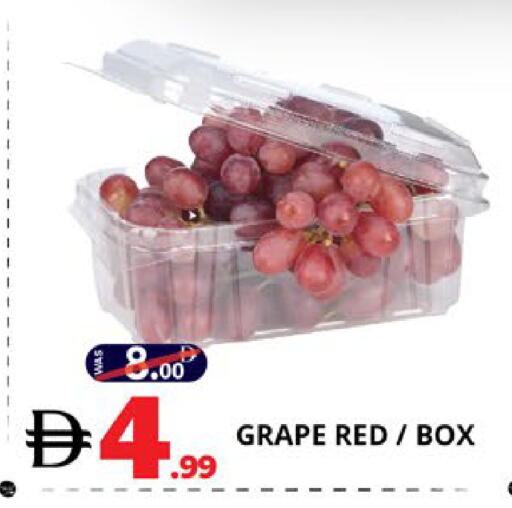 available at EXPRESS AL MADEENA HYPERMARKET LLC in UAE - Abu Dhabi