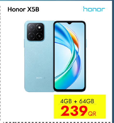 available at iCONNECT  in Qatar - Umm Salal