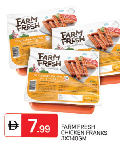 available at سوق طلال in الإمارات العربية المتحدة , الامارات - دبي