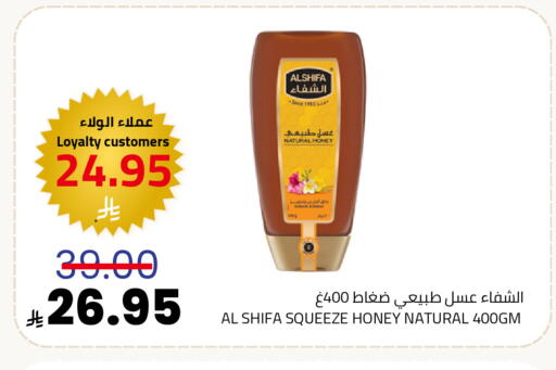 available at Astra Markets in KSA, Saudi Arabia, Saudi - Tabuk