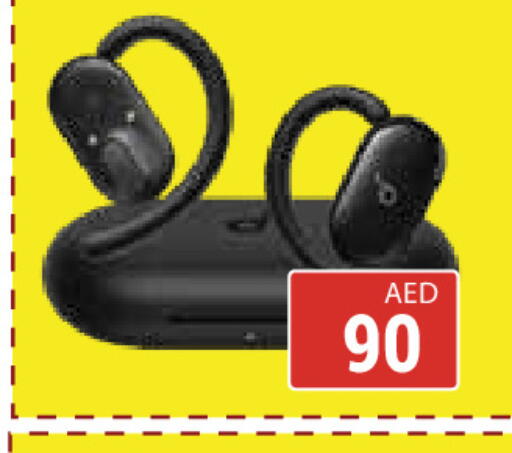 available at كيرالا هايبرماركت in الإمارات العربية المتحدة , الامارات - رَأْس ٱلْخَيْمَة