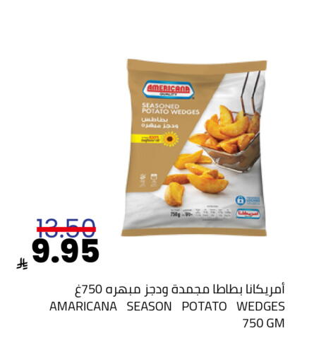 Potato available at أسواق أسترا in مملكة العربية السعودية, السعودية, سعودية - تبوك