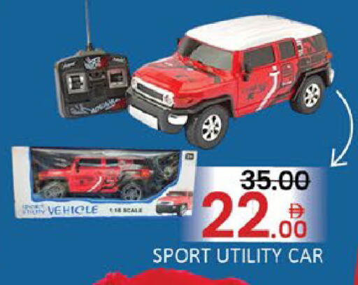 Mango available at مانجو هايبرماركت in الإمارات العربية المتحدة , الامارات - دبي