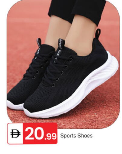 available at سوق طلال in الإمارات العربية المتحدة , الامارات - دبي