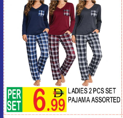 available at دريم لاند in الإمارات العربية المتحدة , الامارات - دبي