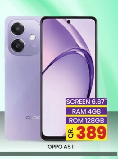 available at New Stop n Shop @Fereej Bin Omran in Qatar - Al Wakra