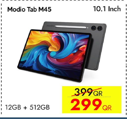 available at آي كونكت in قطر - الخور