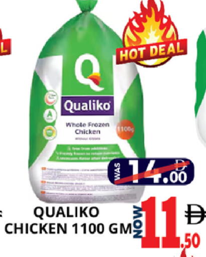 available at EXPRESS AL MADEENA HYPERMARKET LLC in UAE - Abu Dhabi