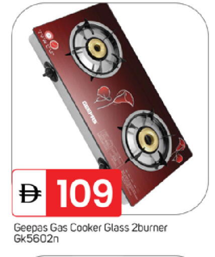 available at TALAL MARKET in UAE - Fujairah