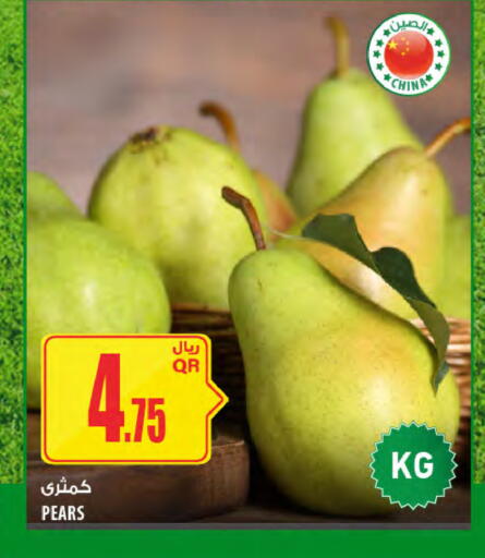 from China available at شركة الميرة للمواد الاستهلاكية in قطر - الشحانية