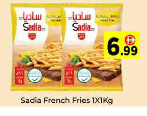 available at ايكو مول & ايكو هايبرماركت in الإمارات العربية المتحدة , الامارات - دبي