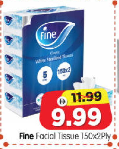 available at Al Madina Hypermarket in UAE - Abu Dhabi