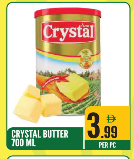 available at Dream Land in UAE - Sharjah / Ajman