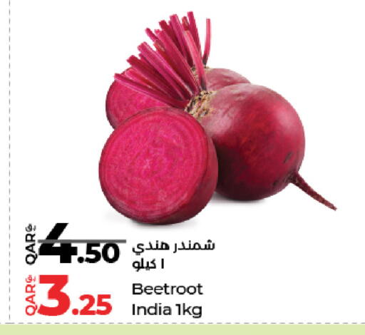 Beetroot from India available at LuLu Hypermarket in Qatar - Umm Salal