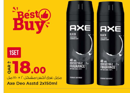 Pear available at Rawabi Hypermarket in Qatar - Al Wakra