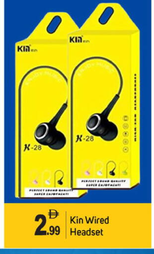 available at سوق طلال in الإمارات العربية المتحدة , الامارات - دبي