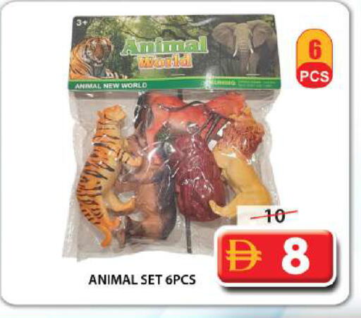 available at Grand Hyper Market in UAE - Dubai