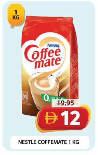 available at Grand Hyper Market in UAE - Dubai