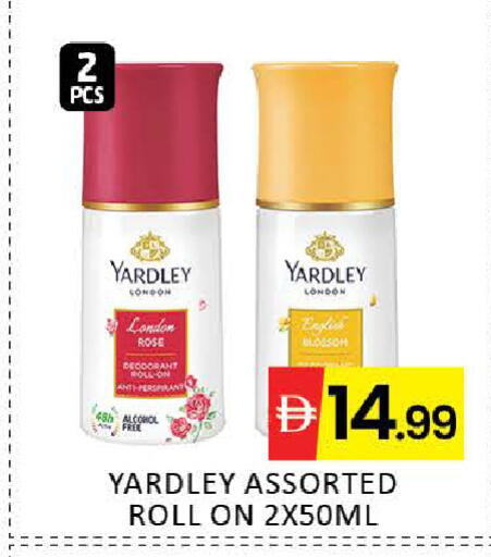 Mango available at مانجو هايبرماركت in الإمارات العربية المتحدة , الامارات - دبي