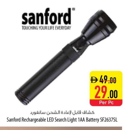 available at السفير ماركت in الإمارات العربية المتحدة , الامارات - رَأْس ٱلْخَيْمَة