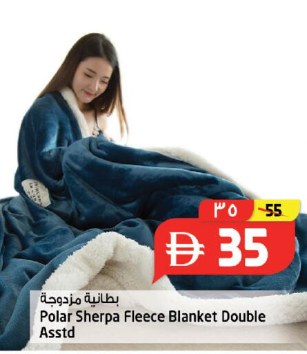 available at SAFARI HYPERMARKET  in UAE - Ras al Khaimah