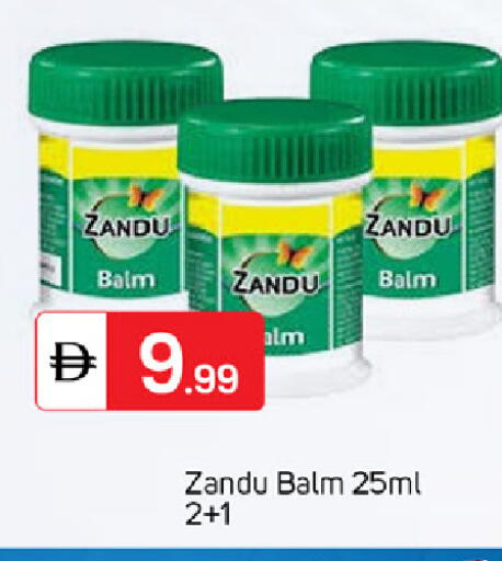 available at سوق طلال in الإمارات العربية المتحدة , الامارات - دبي