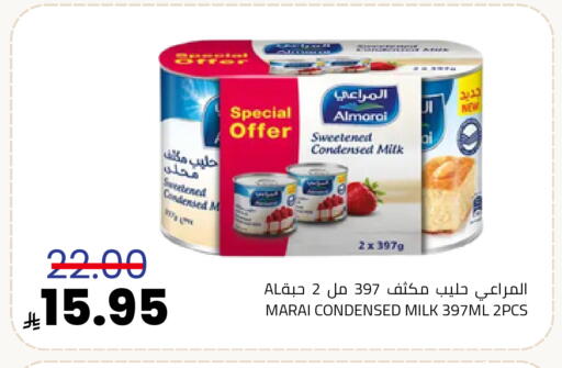 available at Astra Markets in KSA, Saudi Arabia, Saudi - Tabuk