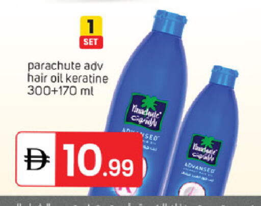 available at TALAL MARKET in UAE - Sharjah / Ajman