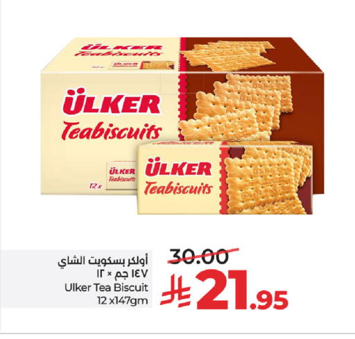 available at LULU Hypermarket in KSA, Saudi Arabia, Saudi - Tabuk