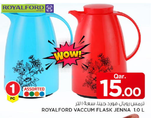 available at مارك & سيف in قطر - الشحانية