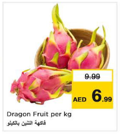 Dragon Fruit available at Nesto Hypermarket in UAE - Abu Dhabi