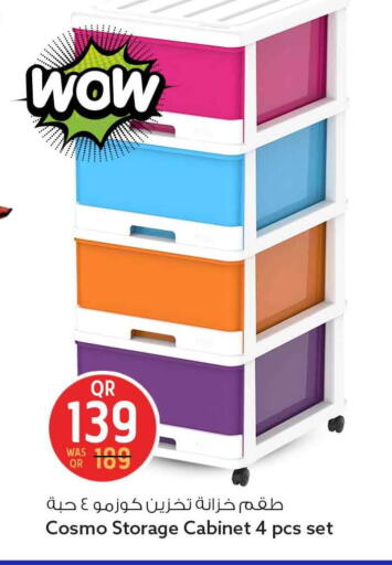 available at Safari Hypermarket in Qatar - Al Shamal