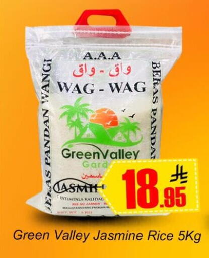 available at Dmart Hyper in KSA, Saudi Arabia, Saudi - Dammam