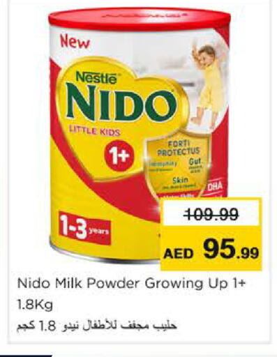 available at Nesto Hypermarket in UAE - Ras al Khaimah