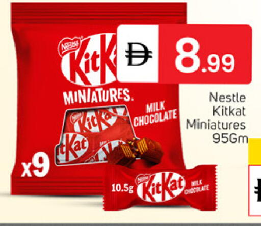 available at سوق طلال in الإمارات العربية المتحدة , الامارات - دبي