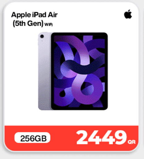 Apple available at Miracle Phones in Qatar - Umm Salal