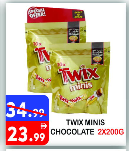 available at يونايتد هيبر ماركت in الإمارات العربية المتحدة , الامارات - دبي