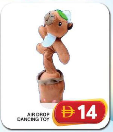 available at Grand Hyper Market in UAE - Dubai