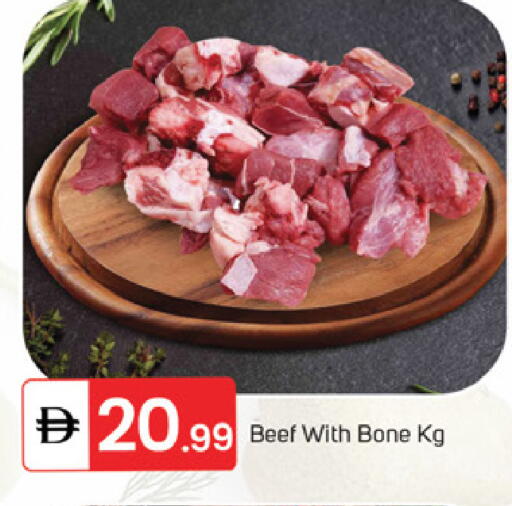 available at سوق طلال in الإمارات العربية المتحدة , الامارات - دبي