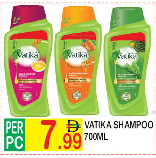 available at Dream Land in UAE - Dubai