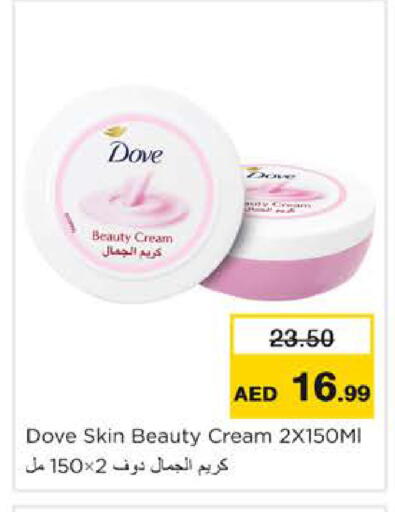 available at Nesto Hypermarket in UAE - Ras al Khaimah