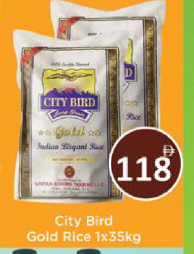 available at ايكو مول & ايكو هايبرماركت in الإمارات العربية المتحدة , الامارات - ٱلْعَيْن‎