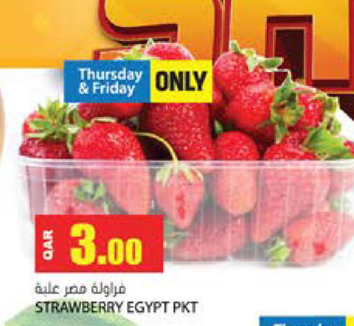 Strawberry from Egypt available at Grand Hypermarket in Qatar - Umm Salal