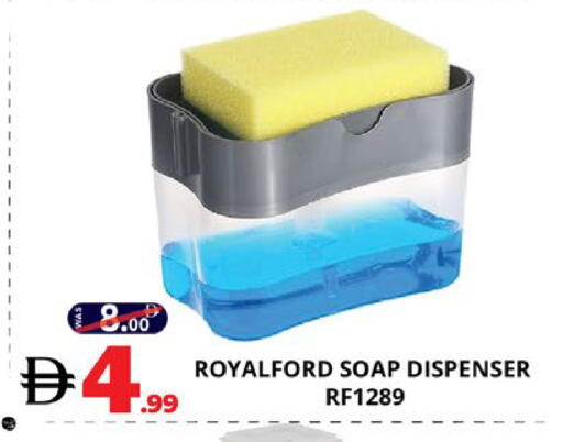 available at EXPRESS AL MADEENA HYPERMARKET LLC in UAE - Abu Dhabi