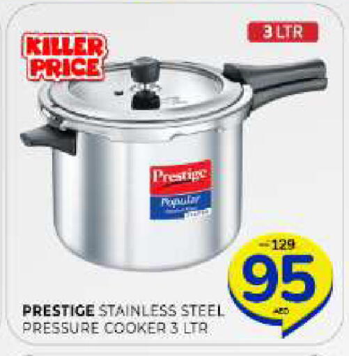 available at Al Madina  in UAE - Sharjah / Ajman