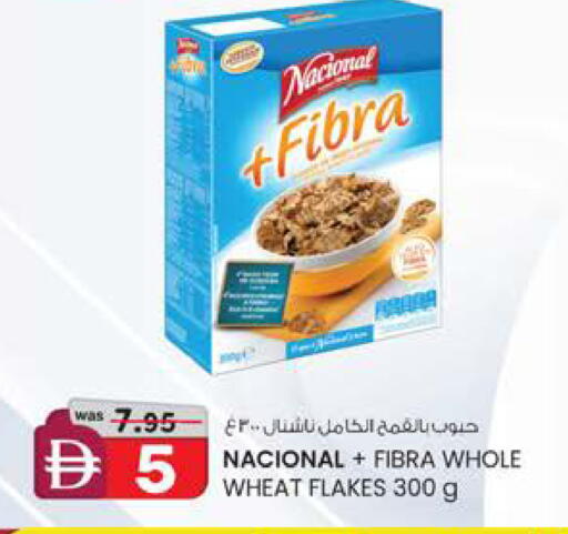 available at Safa Express Supermarket in UAE - Abu Dhabi